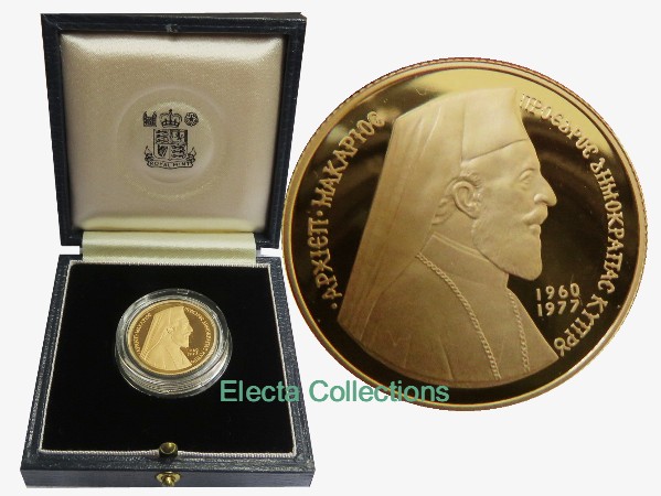 Prophila Collection Monaco 1356-1357 (Completa Edizione