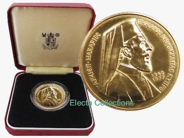 Chypre - 50 pound gold, MAKARIOS, 1977 (BU)