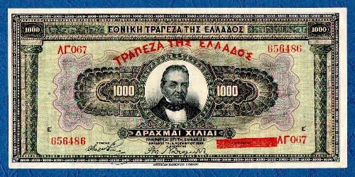 Greece - 1000 Drachmas, National Bank, 1926