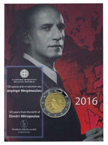 Grecia - 2 Euro, Dimitri Mitropoulos, 2016 (coin card)