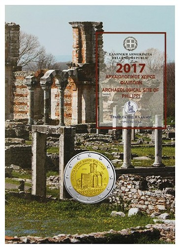 Ελλάδα – 2 Ευρώ, Αρχαιολογικός χώρος Φιλίππων, 2017 (coin card)