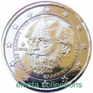 A.Kalvos/UNC!!! Greece 2 Euro coin 2019 