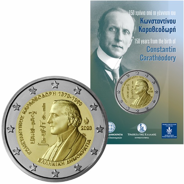 Grece - 2 Euro, CONSTANTIN CARATHEODORY, 2023 (blister)