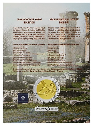 Grecia - 2 Euro, Sitio Arqueológico de Filipos, 2017 (coin card)