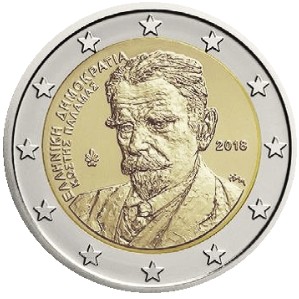 Grecia - 2 Euro, KOSTIS PALAMAS, 2018 (PROOF)