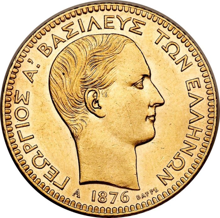 Grèce - 20 Drachmas Gold AU, George I, 1876 (rare)