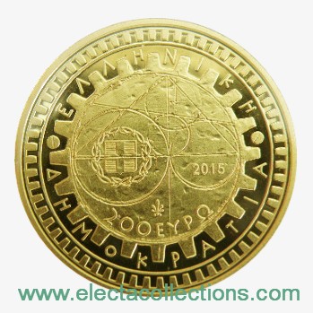 Grecia - 200 Euro oro FS, ARCHIMEDE, 2015