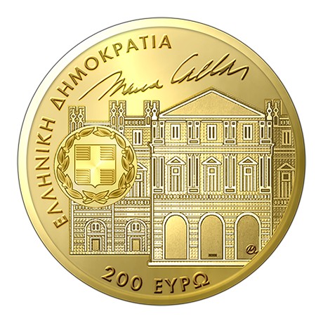 Grecia - 200 Euro oro FS, Maria Callas, 2023