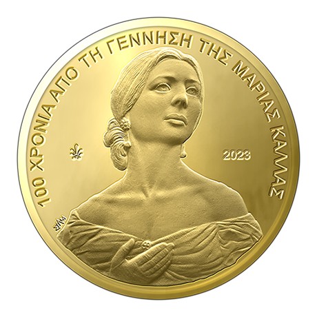 Greece - 200 Euro Gold, Maria Callas, 2023