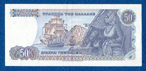 Griechenland - 50 Drachmas 1978