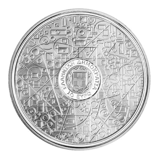 Greece - 10 euro silver, MATHEMATICIANS - EUCLID, 2023